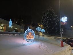 Weihnachtsmarkt Mezibori 2023